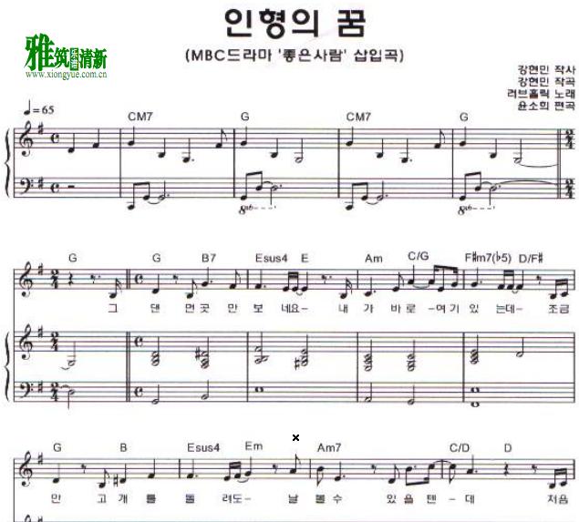 жLove Holic - żθٰ