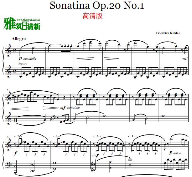  С Sonatina Op.20 No.1