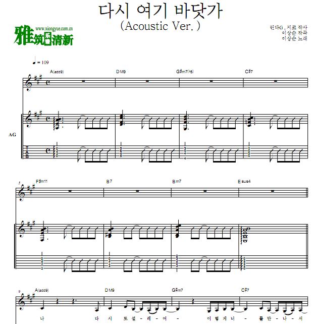 SSAK3 ٴλص ٴ⺣߼