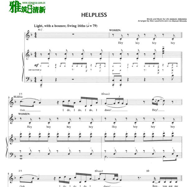 ܶ Hamilton - Helplessٰ ܶ Helpless