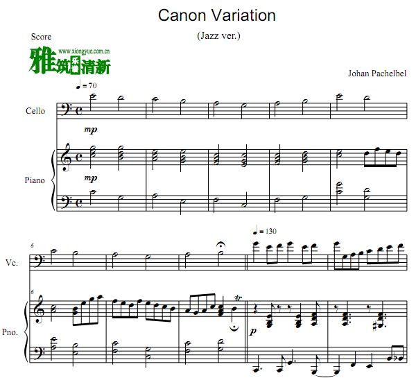 Canon Variation 爵士版卡农变奏曲大提琴钢琴伴奏谱