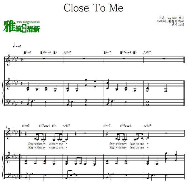ϲķ˹ OST Part1 Close To Meٰ  