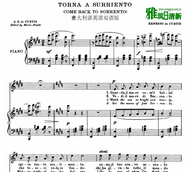 torna a surrientoعиٰ ָ 