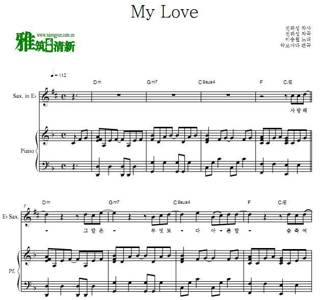  My LoveE˹ٰ