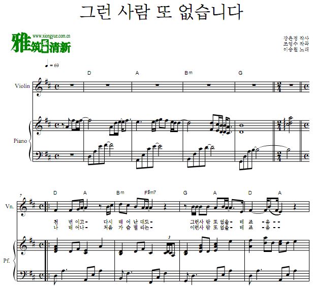  ȱ˸˵ĹOST ҲûСٸ