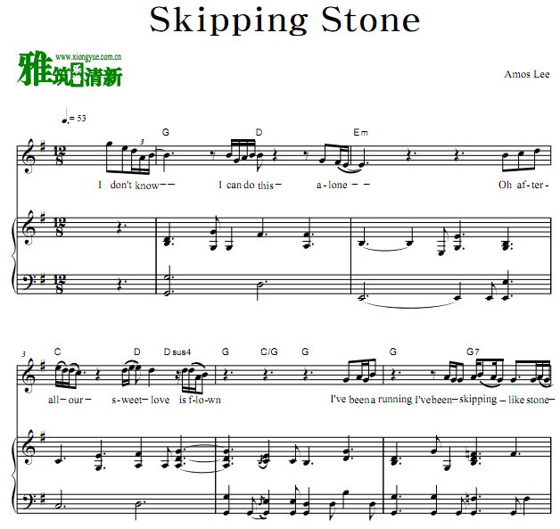 Amos Lee - Skipping Stoneٰ  