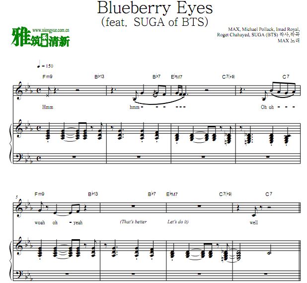 MAX - Blueberry Eyes���� ���ٰ�����