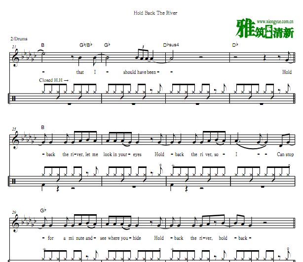 James Bay - Hold Back The River