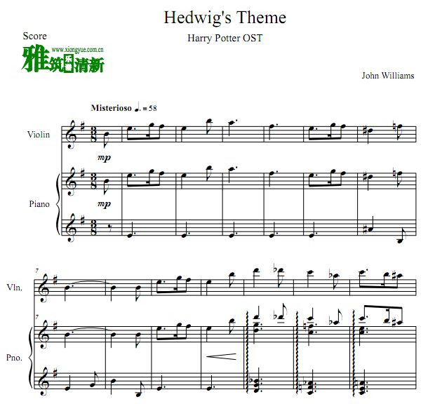 ޱ Hedwig's ThemeСٸٶ