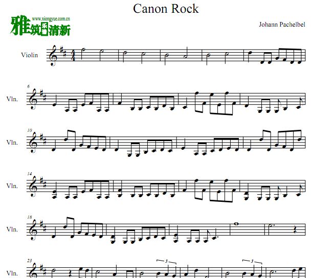 Canon in D Variation for ROCK ҡDũС