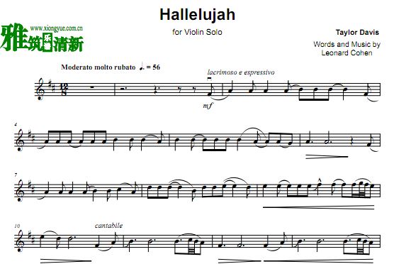 Taylor Davis - HallelujahС������ ����