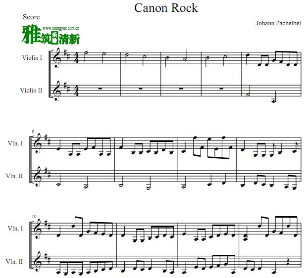 Canon ROCK ҡ濨ũСٶ