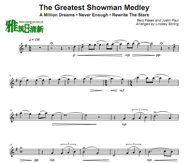 Lindsey Stirling - The Greatest Showman MedleyС 