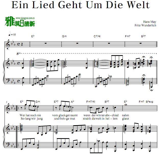 Fritz Wunderlich - Ein Lied Geht Um Die Weltָٰ