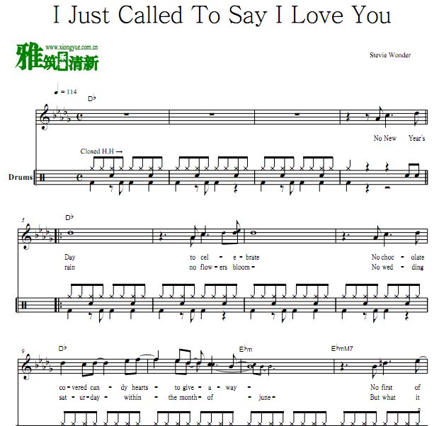 Stevie Wonder - I Just Called To Say I Love Youӹ