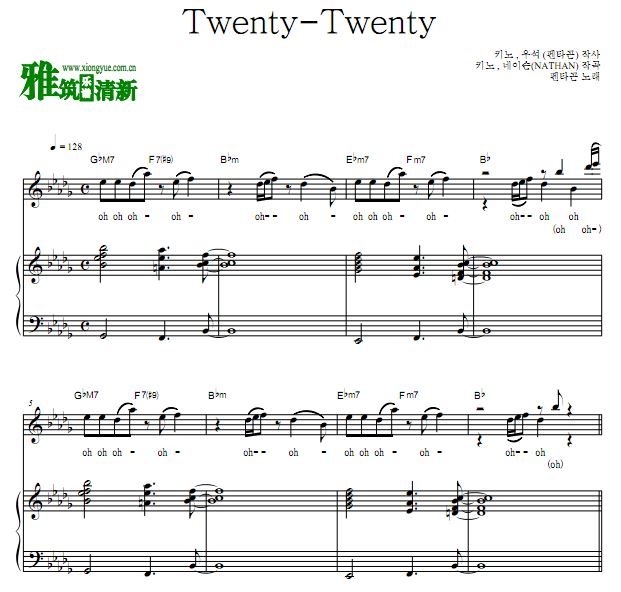 PENTAGON Twenty-Twentyٰ  