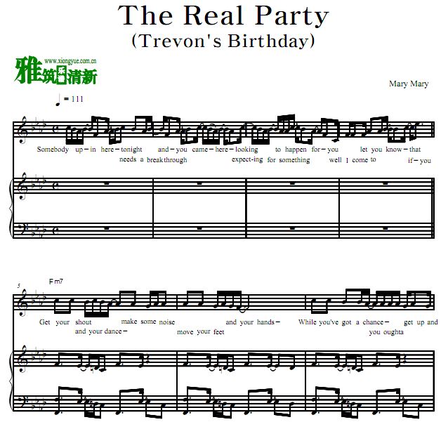 Mary Mary - The Real Party (Trevon's Birthday)  