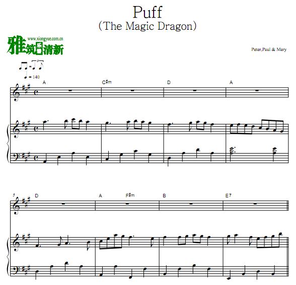 Peter , Paul & Mary - Puffٰ  
