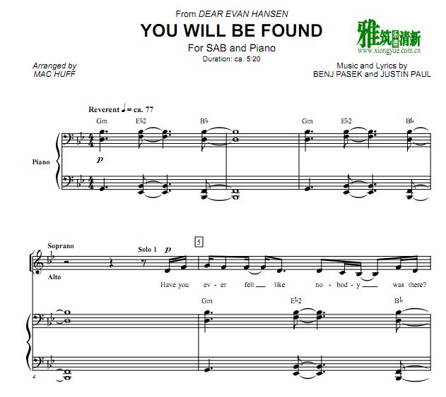 You Will Be Found ϳٰ3