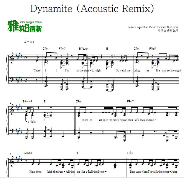 BTS - Dynamite (Acoustic Remix)