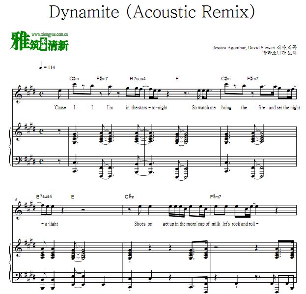 ���������� Dynamite Acoustic Remix����� ���ٵ����� ����