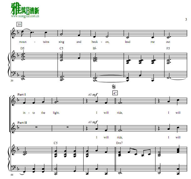 Touch the Sky 2ϳٰ2