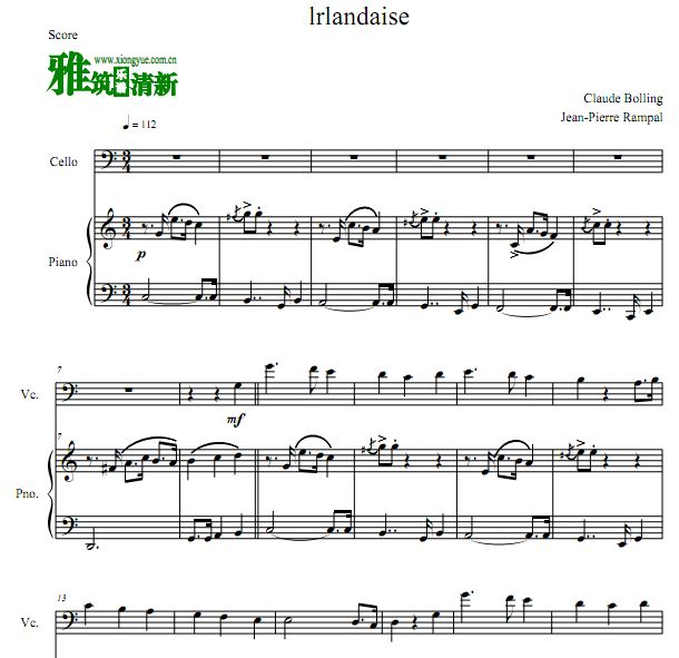 Claude Bolling  Irlandaiseٸٺ