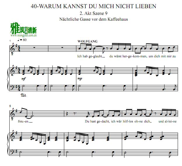  Mozart! - Warum kanst du mich nicht Lieben Balladٰ