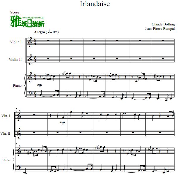 Claude Bolling·  IrlandaiseСٶٰ