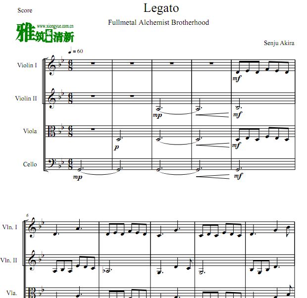Senju Akira ֮ʦ The Fullmetal AlchemistLegato