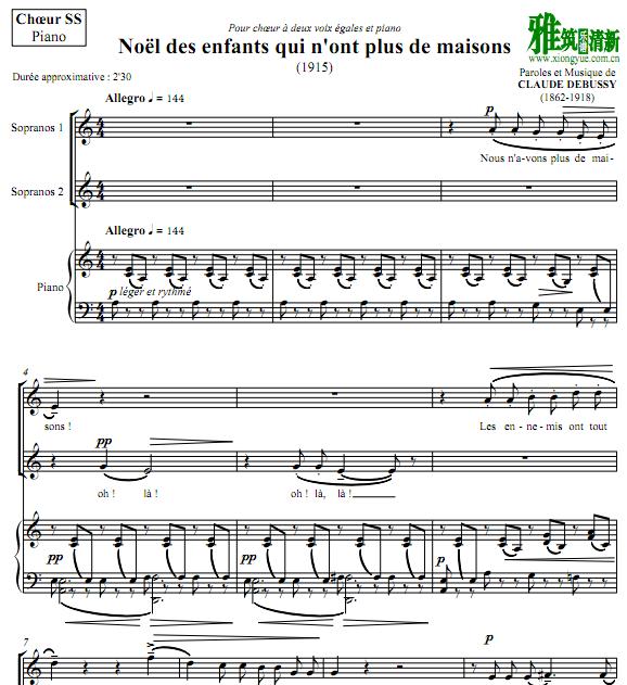 ± ޼ҿɹĺǵʥ  2ϳٰ