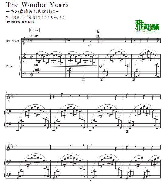 the Wonder Yearsɹٰܸ