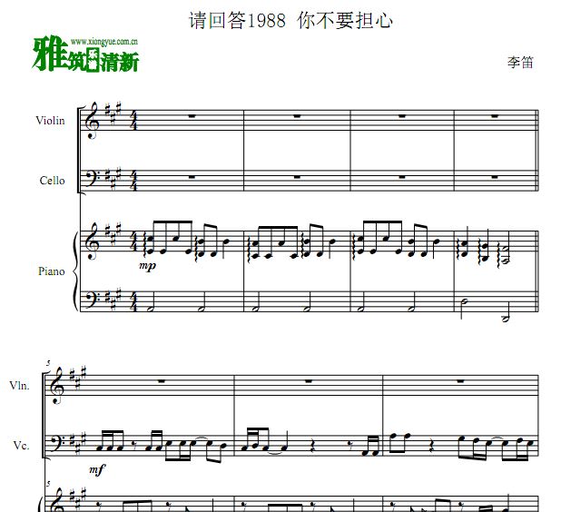 ش1988 㲻ҪСٴٸٺ