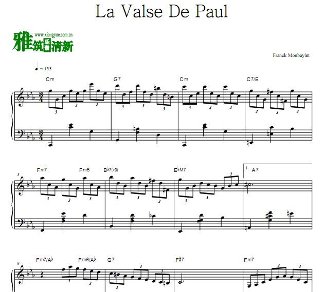 声梦奇遇 La Valse De Paul钢琴谱