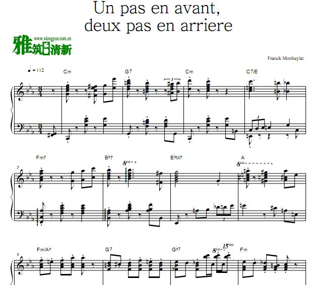   Un Pas En Avant, Deux Pas En Arriere