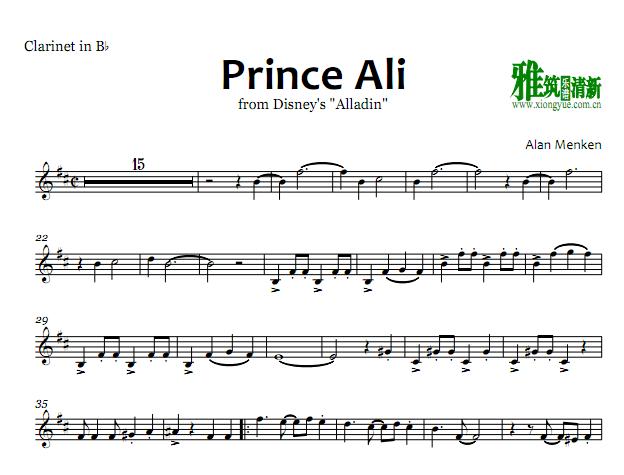 Prince Ali ɹ