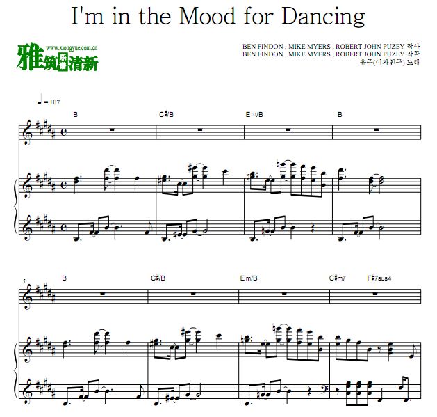 ŮOST2   I'm in the Mood for Dancingٰ