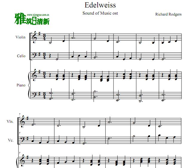 Edelweiss ѩ޻Сٴٸٺ