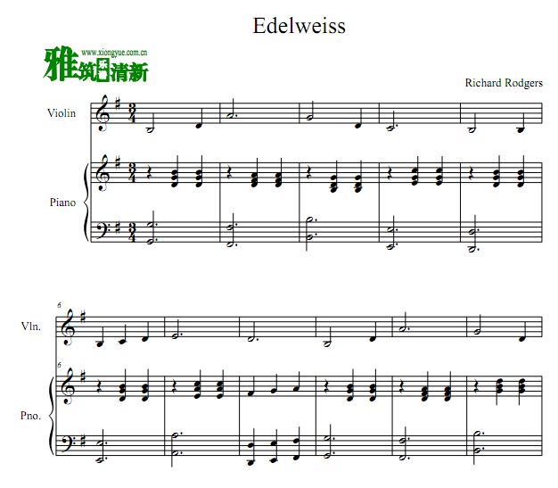 Edelweiss ѩ޻Сٸٺ