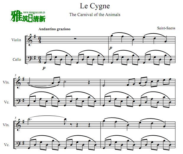 圣桑 天鹅小提琴大提琴二重奏谱