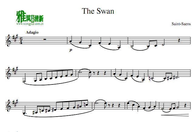 The Swanʥɣ С
