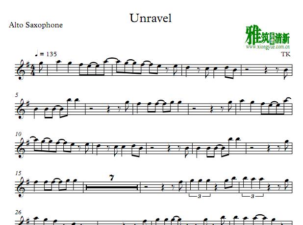 Tokyo Ghoul - Unravel����˹��