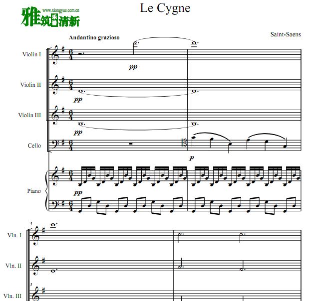 ʥɣ  Le CygneСһٸٺ