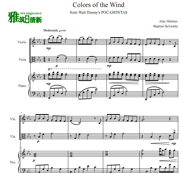 Ե Colors of the WindСٸٺ