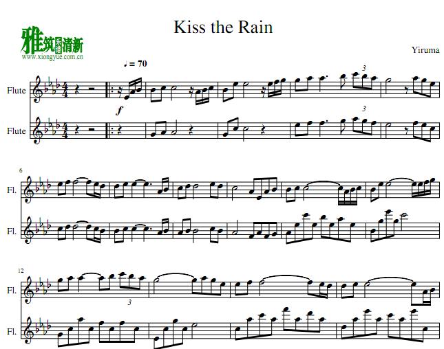 ӡ kiss the rainѶ