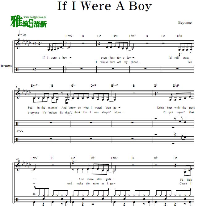 ̰˿ Beyonce - If I Were A Boyӹ