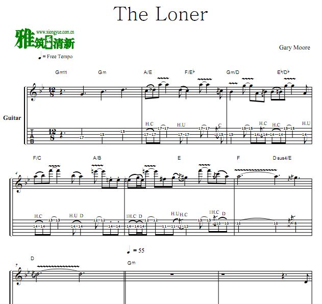 Gary Moore - The Loner 