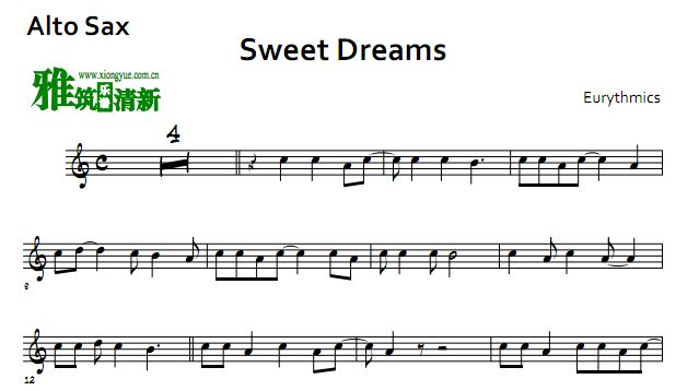 Sweet Dreams��������˹��