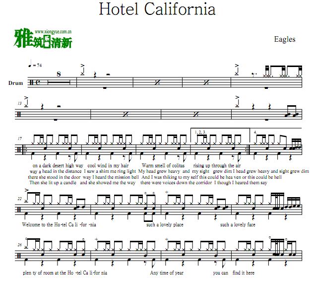 ӥֶEagles - Hotel California ùݼӹ