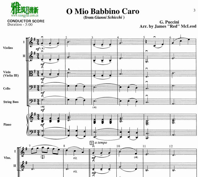 O Mio Babbino Caroװİְ Ÿ